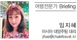 뉴스 사진